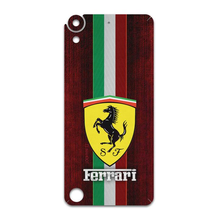 برچسب پوششی ماهوت مدل Ferrari مناسب برای گوشی موبایل اچ تی سی Desire 530 MAHOOT Ferrari Cover Sticker for HTC Desire 530